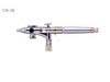 Iwata Custom Micron SB Airbrush Gun