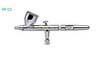 Iwata Eclipse HP-CS Large Gravity Feed Airbrush Gun