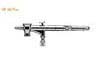 Iwata High Performance HP-SB Plus Airbrush Gun