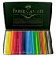 Faber Castell Durer Watercolor Pencil Tin 36/Set