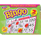 Multiplication & Division Bingo Game
